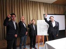 2025夏季デフリンピック東京大会 応援宣言2